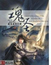 31省份平均工资：上海最高超22万元